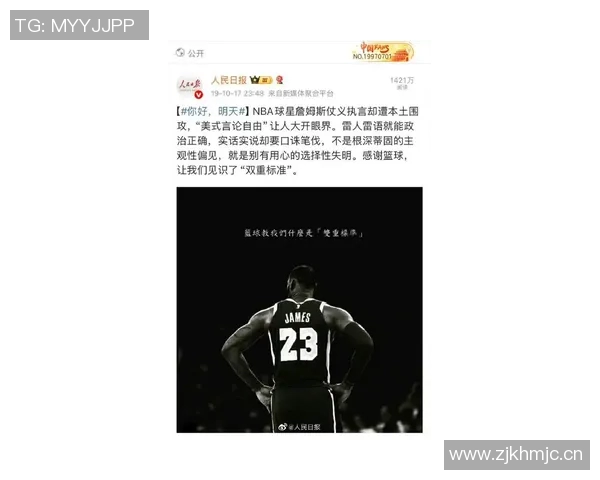 詹姆斯渴望与卢卡联手争冠却遭拒绝续约梦想破灭的背后故事 詹姆斯渴望与卢卡联手争冠却遭拒绝续约梦想破灭的背后故事