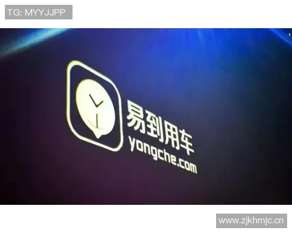 穆德里克因多次违反交规被禁驾网约车传闻为假新闻