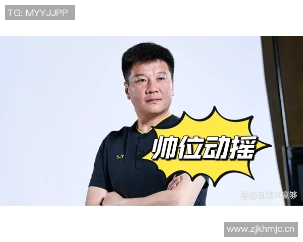 国足主帅线上面试专家提问需结合PPT阐述执教理念