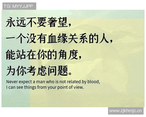 人间清醒里弗斯解析多人冲突背后的真实动机与心态 人间清醒里弗斯解析多人冲突背后的真实动机与心态