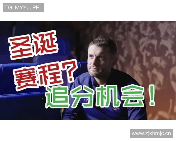 威尔希尔在与卢顿战平后耐心回应球迷质疑赢得网友赞誉