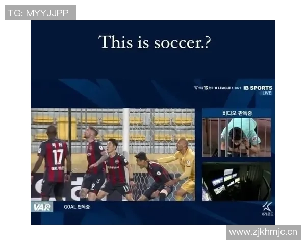 K联赛频繁误判引发争议韩足协裁委会主席向球迷致歉