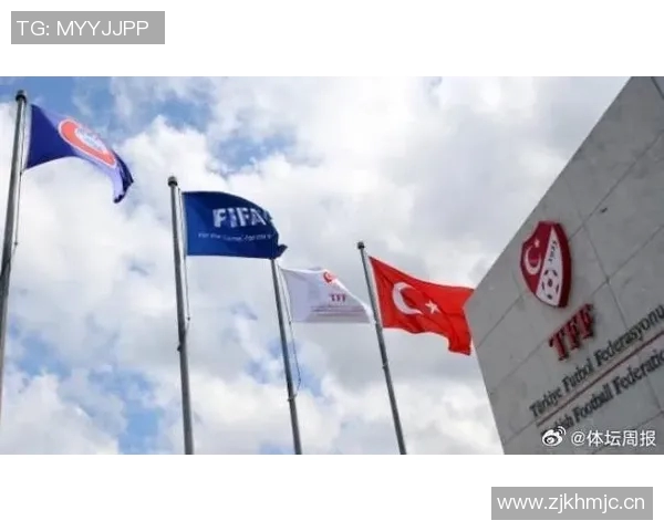 土耳其足协宣布149名裁判因涉赌被禁赛67名裁判上诉遭驳回 土耳其足协宣布149名裁判因涉赌被禁赛67名裁判上诉遭驳回