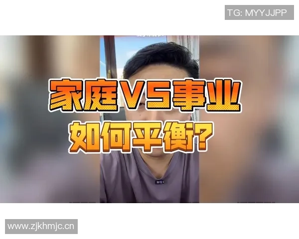 康利调侃四天三赛如同僵尸生活努力寻求事业与家庭的平衡之道